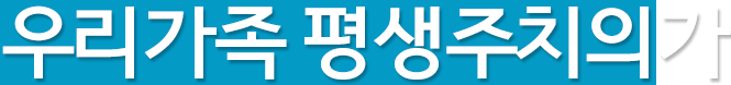 제목입니다.